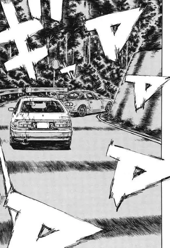 Initial D Chapter 474 3